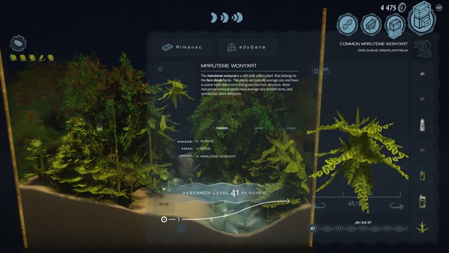 Creatura screenshot 3