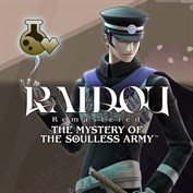 no caption available