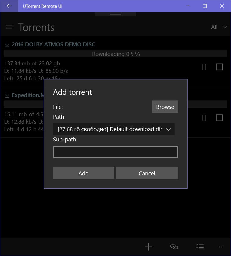 【图】UTorrent Remote UI(截图3)