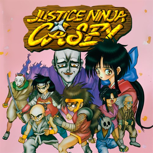 Justice Ninja Casey cover image