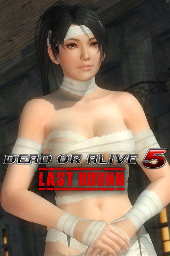 Momiji Halloween 2013 Costume Xbox Series X|S and Xbox One cover art