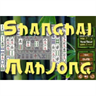 Shanghai Mahjong Future