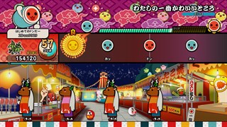 太鼓の達人 ドンダフルフェスティバル KAWAIIパック を購入 | Xbox