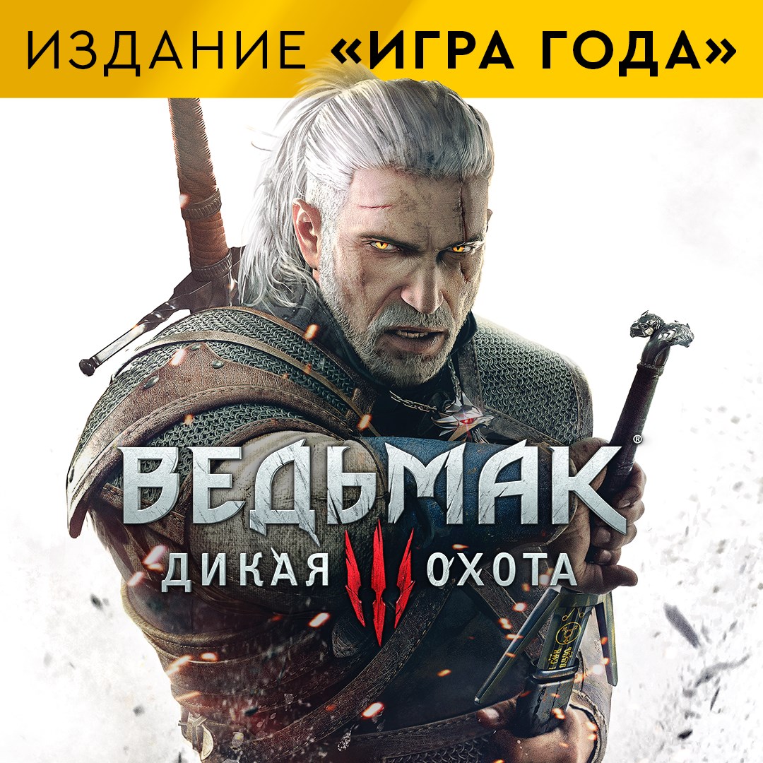 Скидки и предложения xbox one. Смотреть фото Скидки и предложения xbox one. Смотреть картинку Скидки и предложения xbox one. Картинка про Скидки и предложения xbox one. Фото Скидки и предложения xbox one