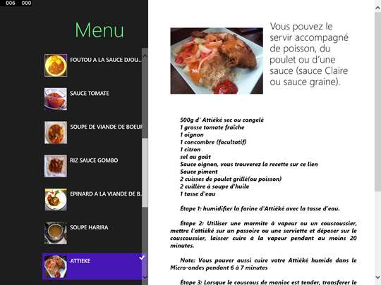 Afrik Cuisine screenshot 4