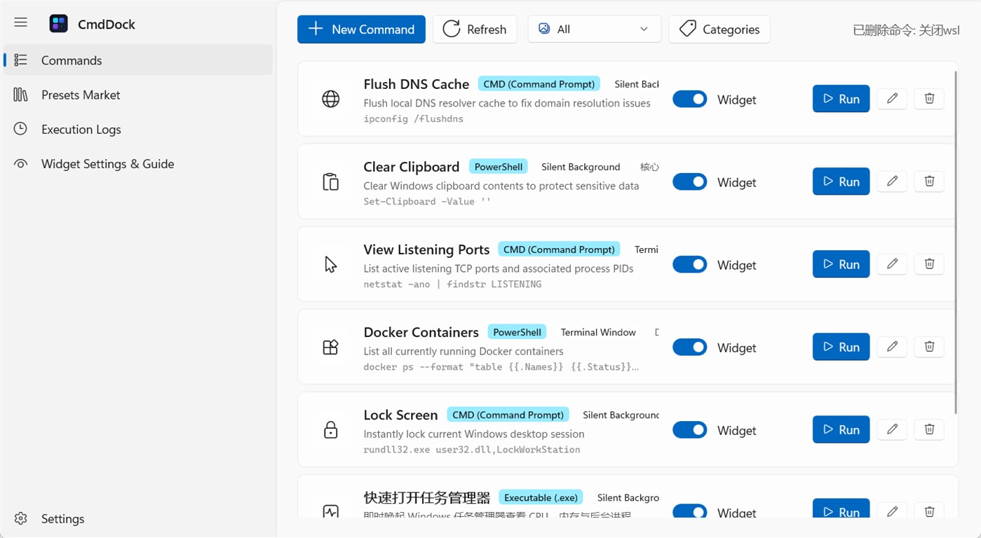 #1. CmdDock (Windows) By: Norns