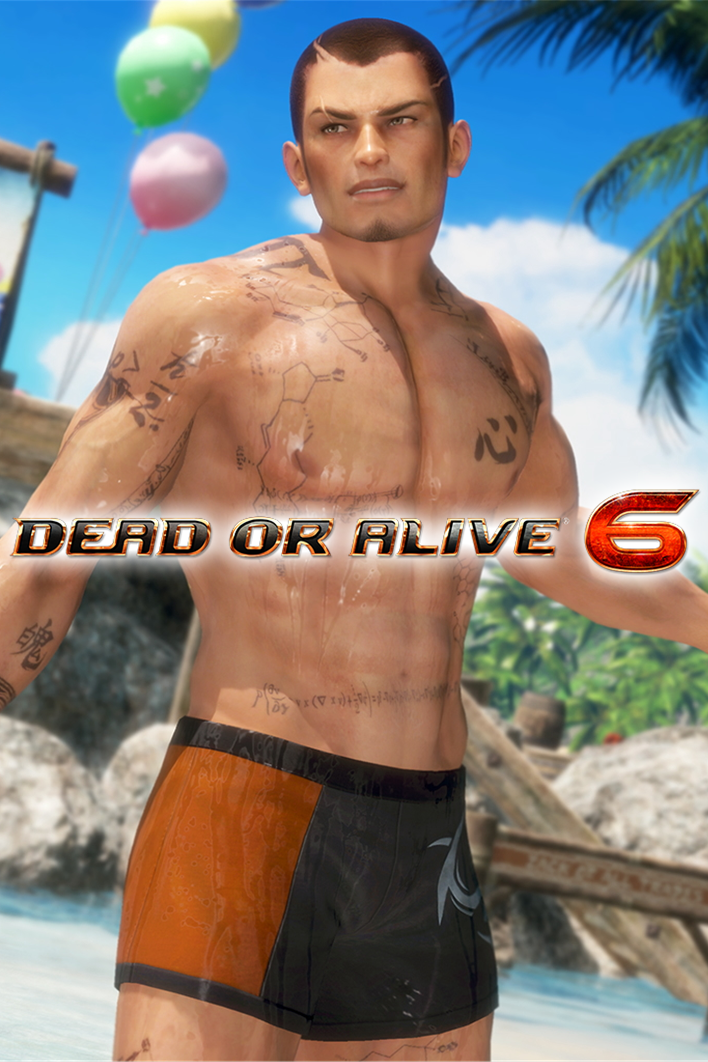 DOA6 Seaside Eden Costume - Rig | Xbox | Chiave | Privato