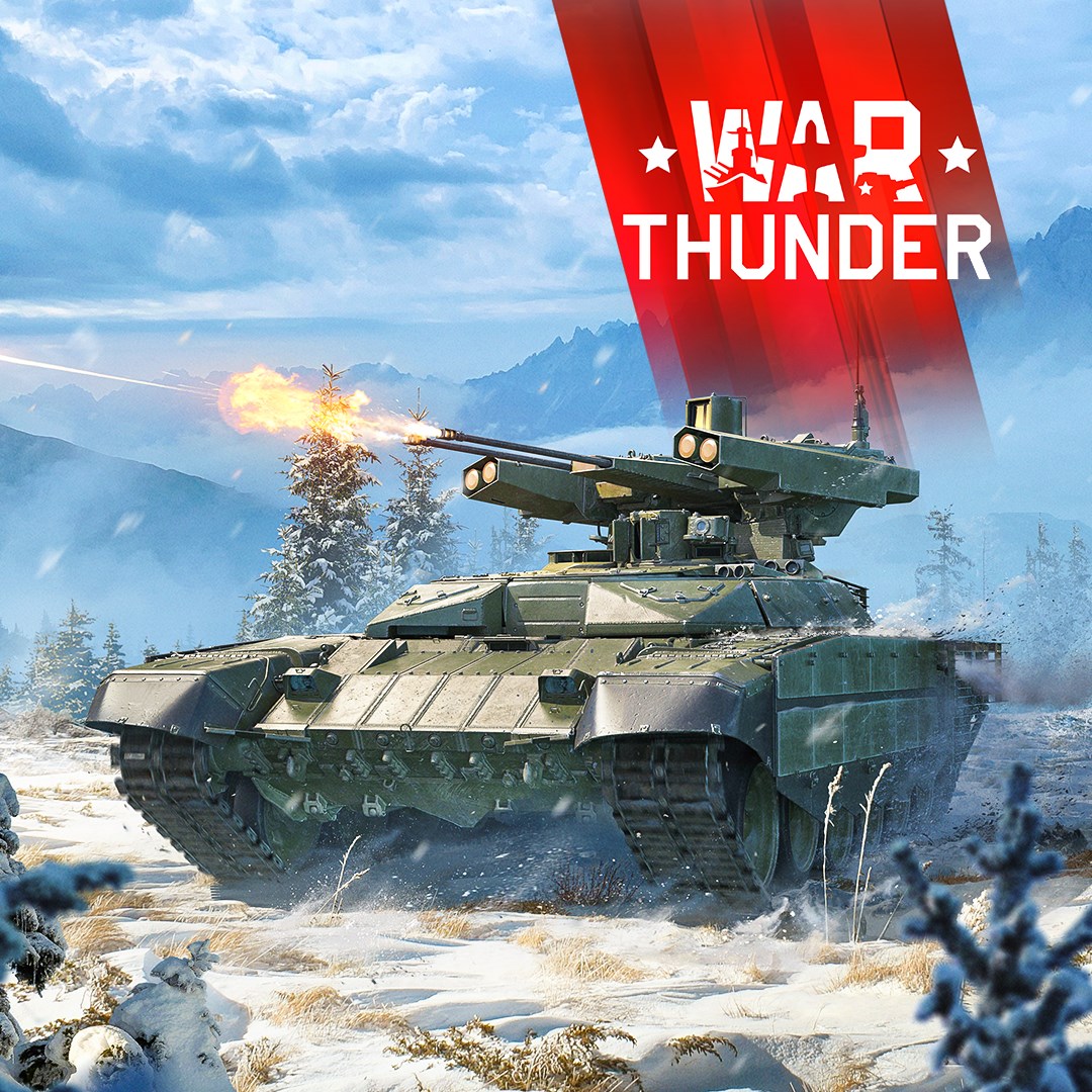 War Thunder - BMPT-72 "Terminator-2" Bundle