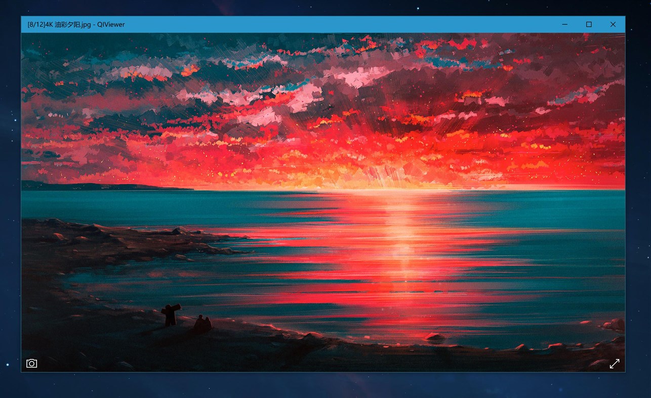 #2. QIViewer (Windows) Podle: wohefeifeiStudio