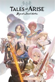 破曉傳奇 黎明新程普通版 (Windows)