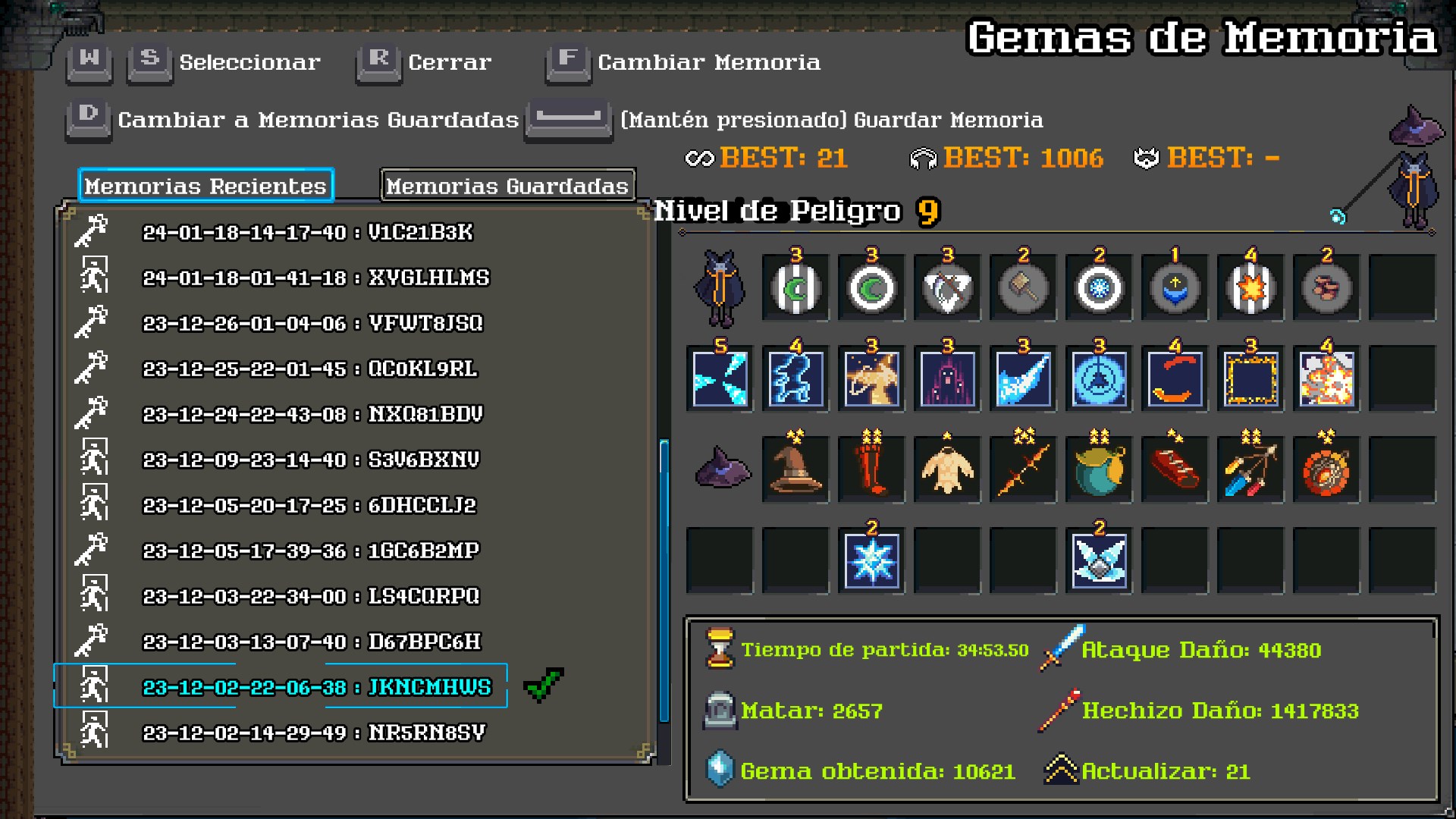 Spell Disk screenshot 27