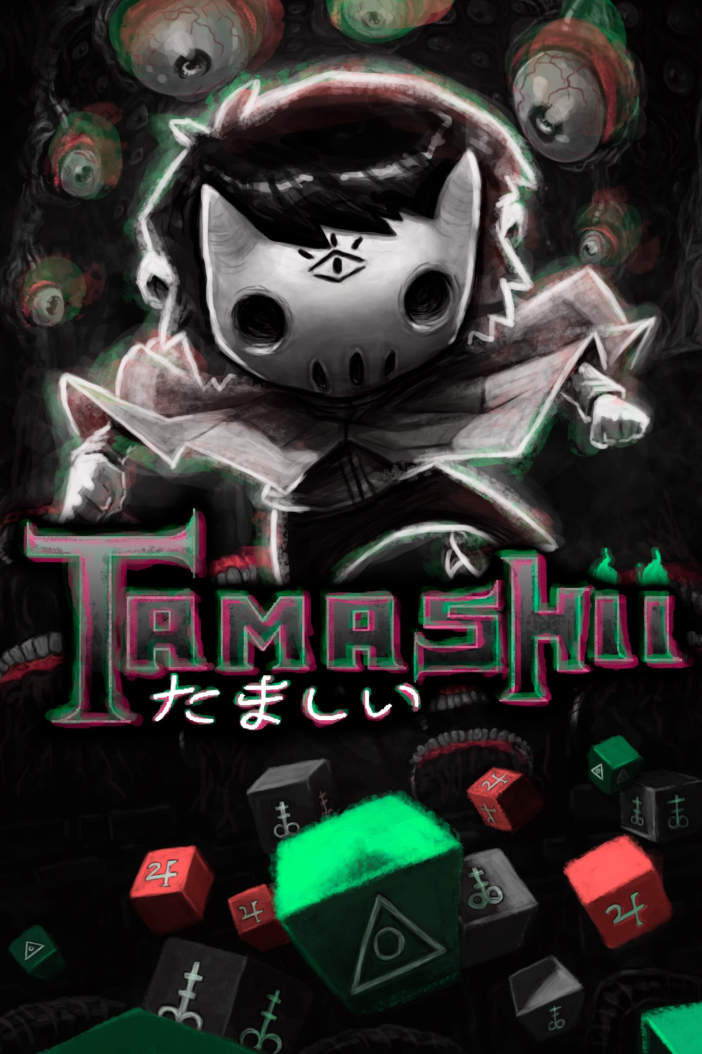 Tamashii image