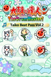 太鼓の達人 The Drum Master! Taiko Beat Pass Vol. 2