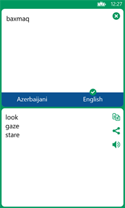 Azerbaijani English Translator screenshot 3