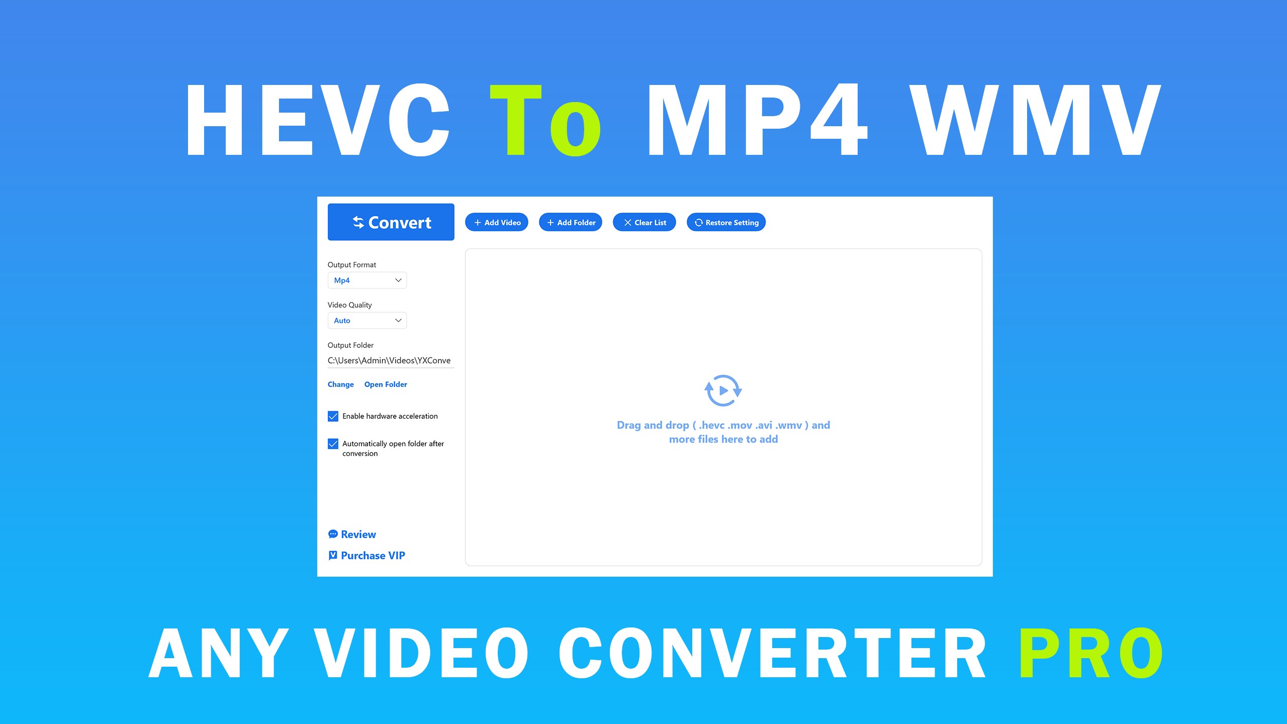 HEVC - Any Video Converter Pro screenshot