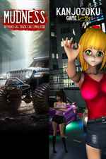 Poster de 9MXMN8VCWJ5S