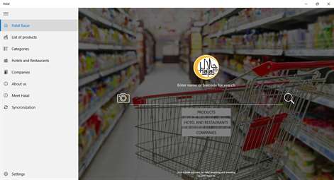 Halal Bazar Screenshots 1