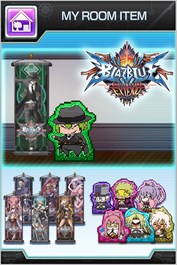 マイルームアイテム　セットC