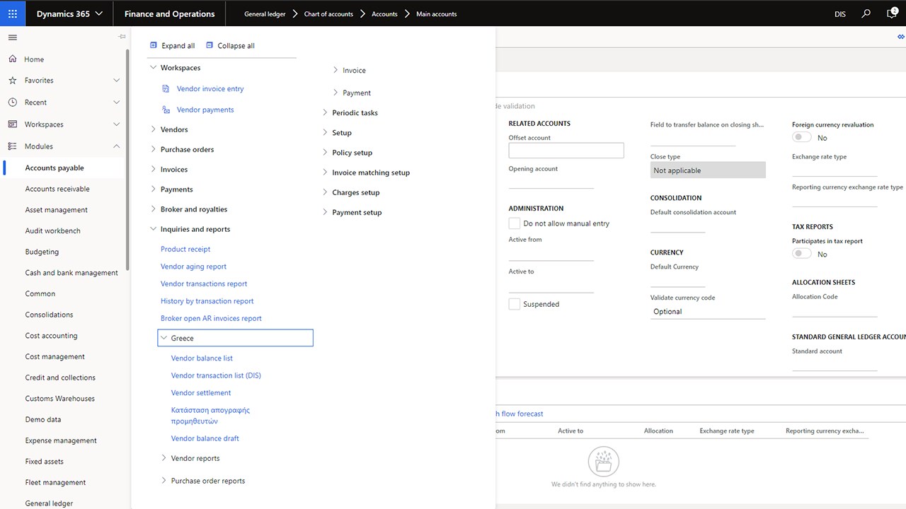 Snapshot 1 of Greek Localization for D365 Commerce-Finance-SCM