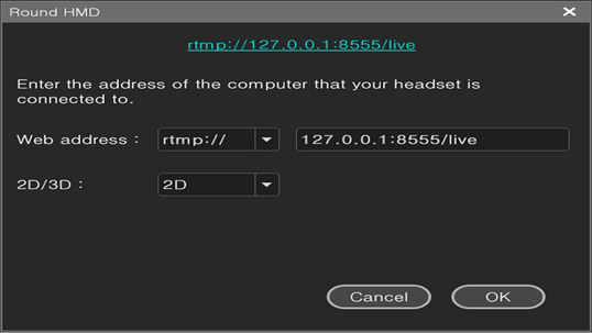 360Round HMD Viewer screenshot 1