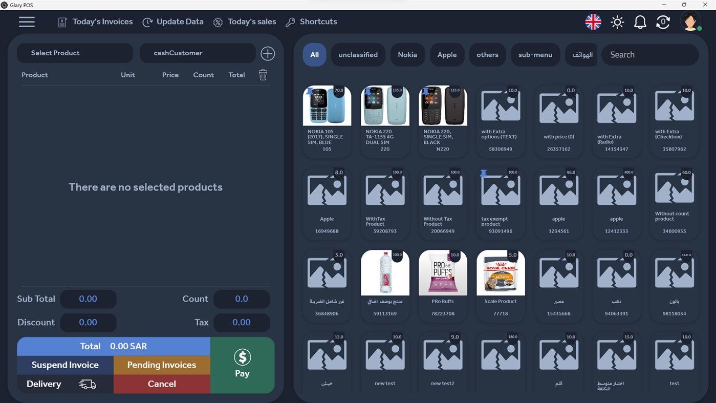 #2. POS Glary (Windows) De: Glary Creativity