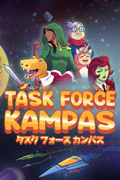 Cover poster for Task Force Kampas