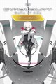 SYNDUALITY Echo of Ada Ultimate Edition