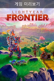Lightyear Frontier Demo (게임 미리보기)