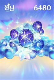 원신 · 「시공의 결정」x6,480