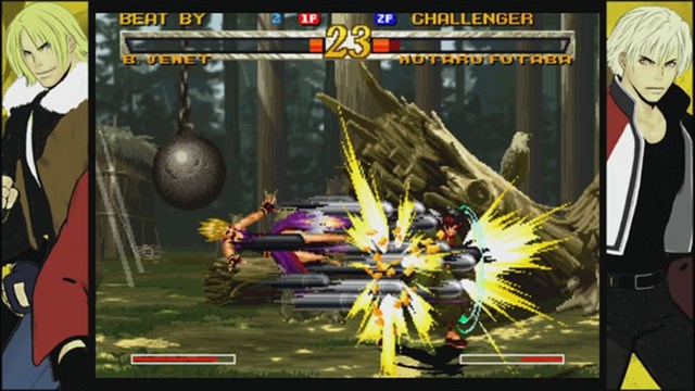 GAROU MOW screenshot 4