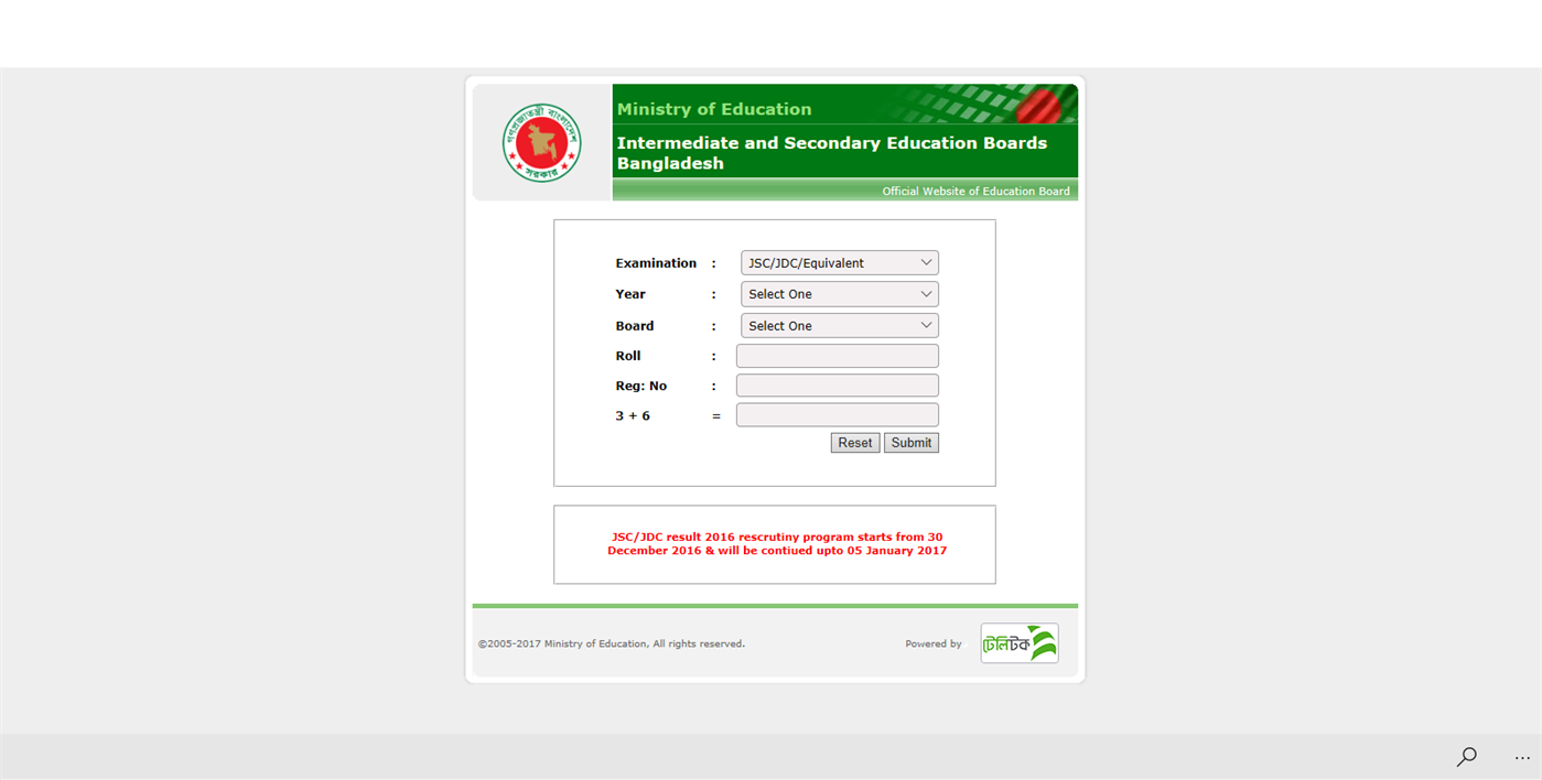 #2. BD Education Board Results (Windows) โดย: ITTouchBD