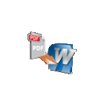 PDF to DOC (DOCX) Converter Full Version