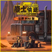 沒有可用的標題