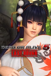 DEAD OR ALIVE 5 Last Round Nyotengu Bathtime Costume