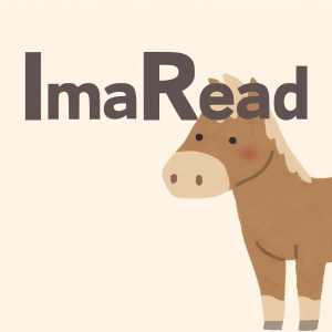 哎吗瑞ImaRead icon
