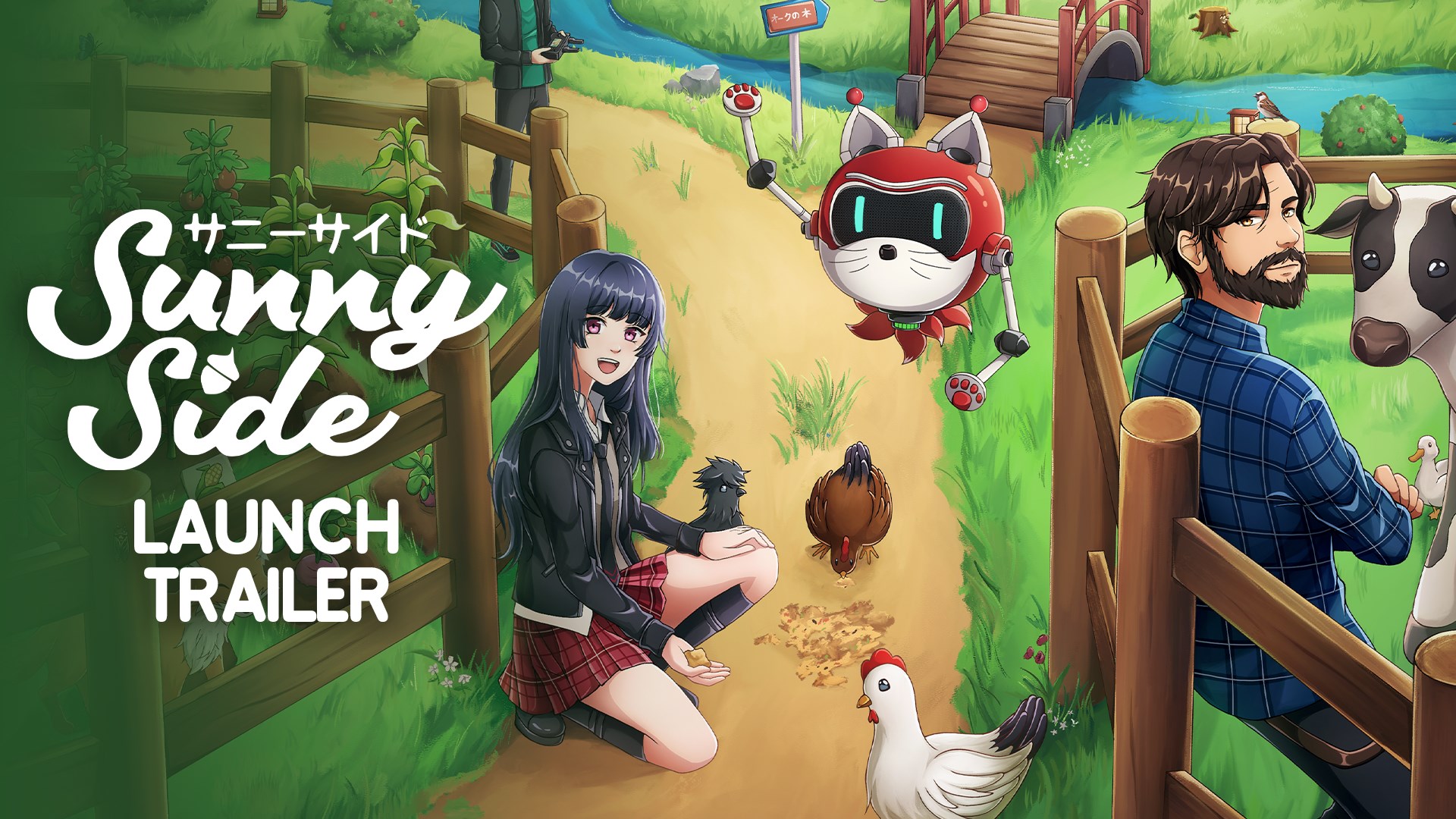 SunnySide - Launch Trailer