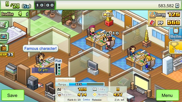 Kairosoft Ultra Bundle vol.2 screenshot 1