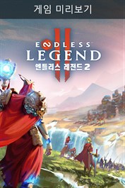 ENDLESS Legend™ 2 엔들리스 레전드 2 (게임 미리보기)