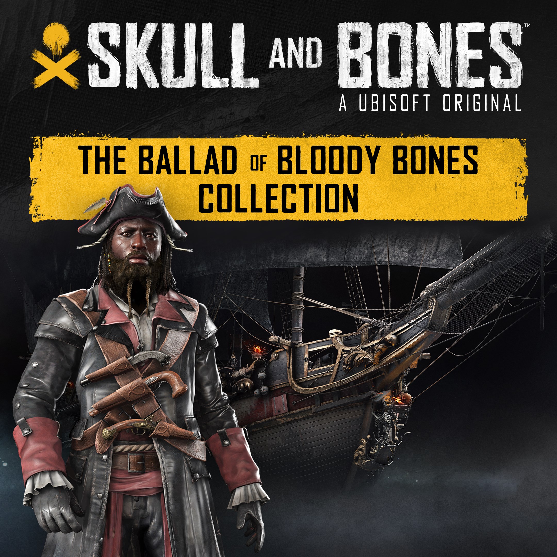 高級額外獎勵組合包