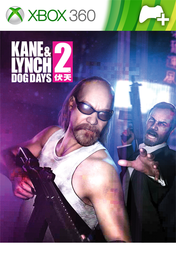Kane & Lynch 2 - Alliance Weapon Pack Xbox Series X|S and Xbox One cover art