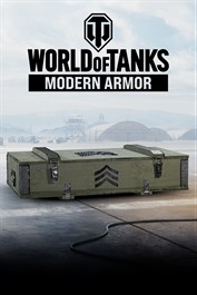 World of Tanks - صندوق حرب الرقيب