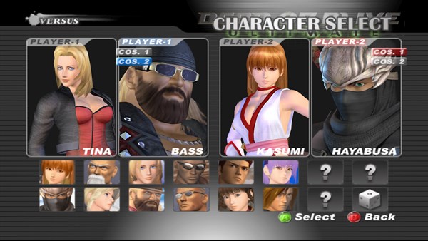 DEAD OR ALIVE 2 Ultimate — 1