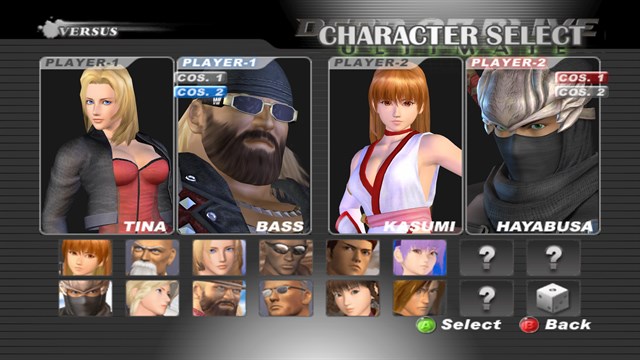 DEAD OR ALIVE 2 Ultimate screenshot 1