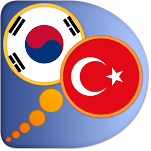 Korece Türkçe Sözlük