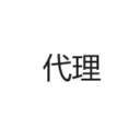 单独设置浏览器代理 icon