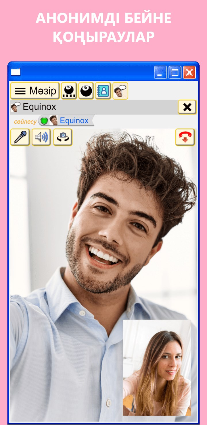 Ольга Мигулько порно