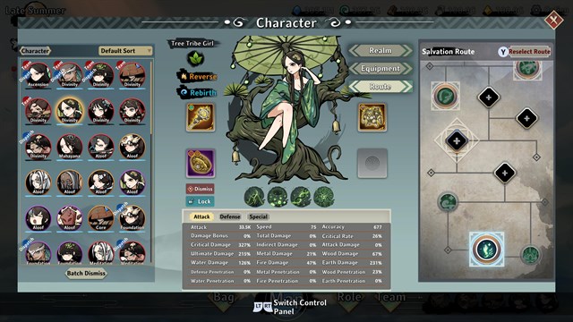 Idle Immortal screenshot 1