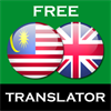 Malay English Translator