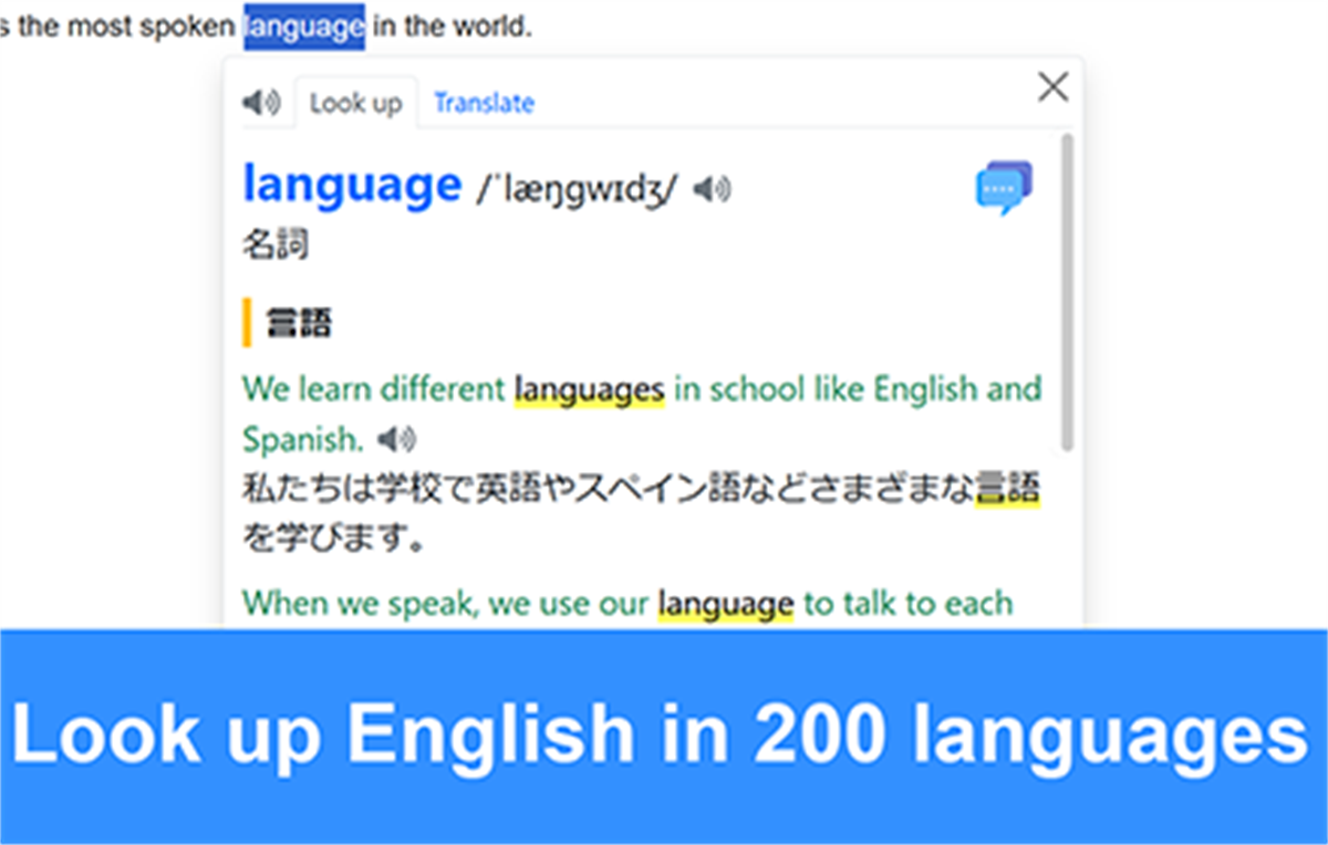 JP English Dictionary: English to 200 Languages