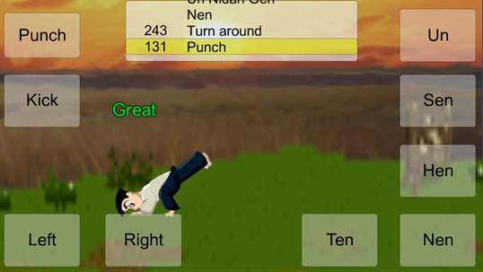 Taido Warrior: Hokei screenshot 3